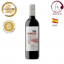 【銀禧老藤】AG01 - Bodegas Aragonesas -  Viña Temprana Old Vines Garnacha 2022 【8月到貨】